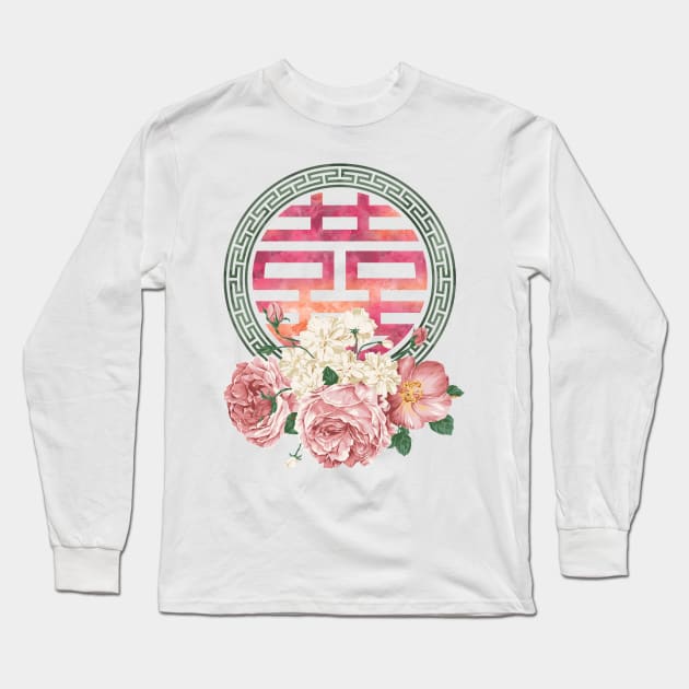 Double Happiness Symbol with  Peony flowers Long Sleeve T-Shirt by Nartissima